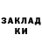 Кодеиновый сироп Lean Purple Drank MGM TV