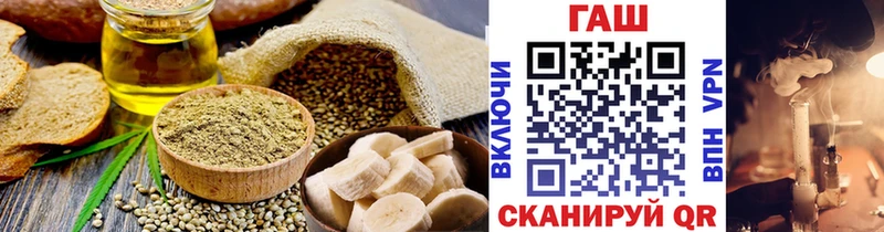 Купить где  Краснотурьинск  Canna-Cookies конопля 