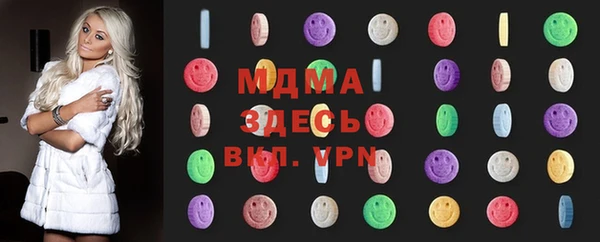 ECSTASY Алзамай