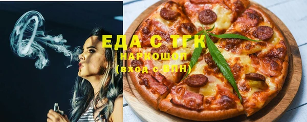 кокаин перу Алексин