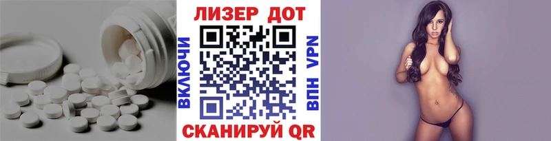 Купить  Краснотурьинск  Лсд 25 экстази ecstasy 
