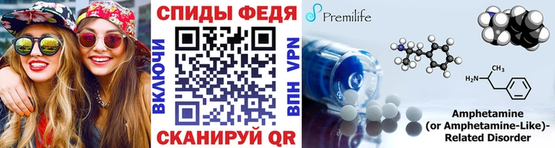Купить где  Краснотурьинск  Метамфетамин кристалл 